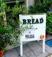 「ＢＲＥＡＤ＆ＤＥＬＩ」10月からのメニュー