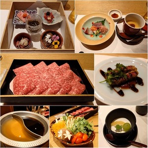 神戸牛個室懐石　おもき　離れ　へ行く