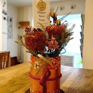 年末のご挨拶